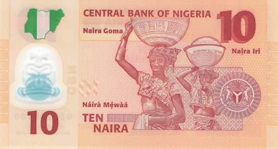 10 Naira 2024